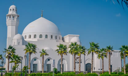 Viajes a MISTERIOS DE ARABIA CON BAHREIN Y QATAR 2025 en español | Agencia de Viajes Festival