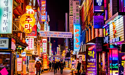 Viajes a SEÚL, BUSÁN E ISLA DE JEJU 2026 en español | Agencia de Viajes Festival