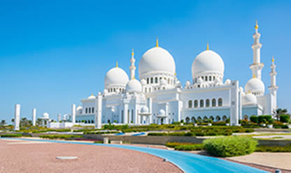 Viajes a MISTERIOS DE ARABIA Y BELLEZAS DEL GOLFO PÉRSICO 2025 en español | Agencia de Viajes Festival Viajes a MISTERIOS DE ARABIA Y BELLEZAS DEL GOLFO PÉRSICO 2025 en español | Agencia de Viajes Festival