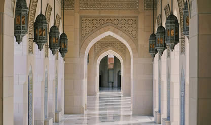 Tour a FANTASÍA DE OMÁN 2026 en español | Tours a Europa Tour a FANTASÍA DE OMÁN 2026 en español | Tours a Europa