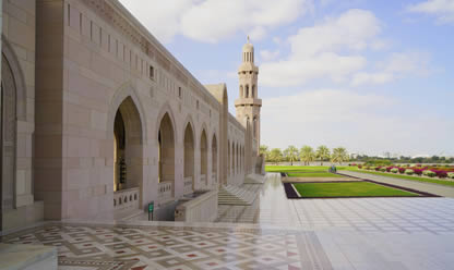 Tour a OMAN AL COMPLETO 2026 en español | Tours a Europa