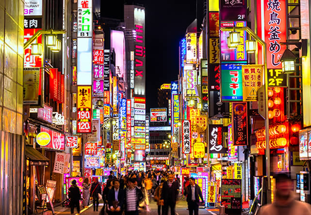 Foto del viaje a japon en Español 2025-2026